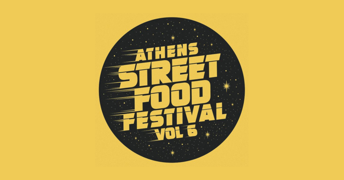 Athens Street Food Festival 2023