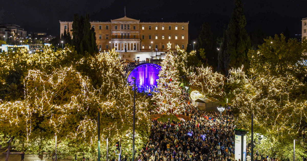 Χριστούγεννα στην Αθήνα - Όλες οι εκδηλώσεις