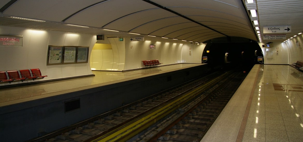 Metro Αθήνα