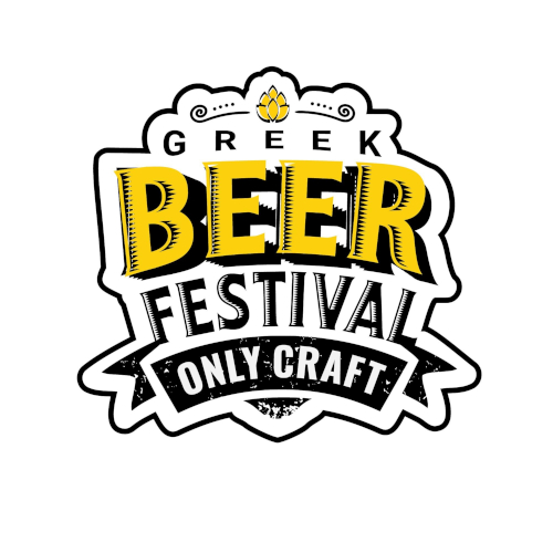 Greek Beer Festival στο ΣΕΦ