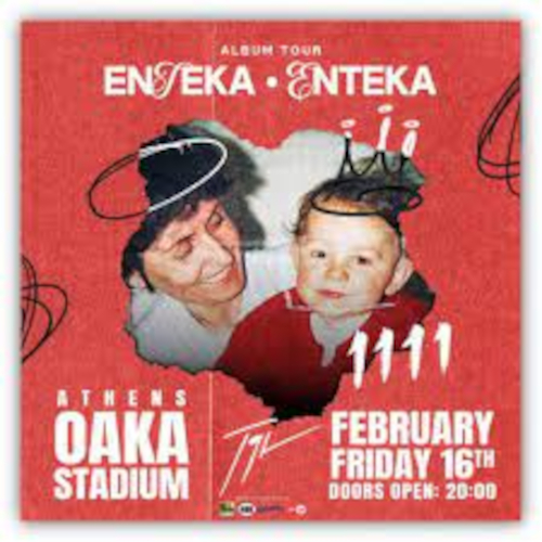 Toquel Live στο ΟΑΚΑ