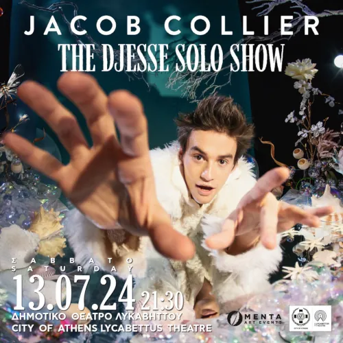 Ο Jacob Collier στο Δημοτικό Θέατρο Λυκαβηττού