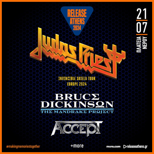 Judas Priest & Bruce Dickinson στο Release Athens 2024