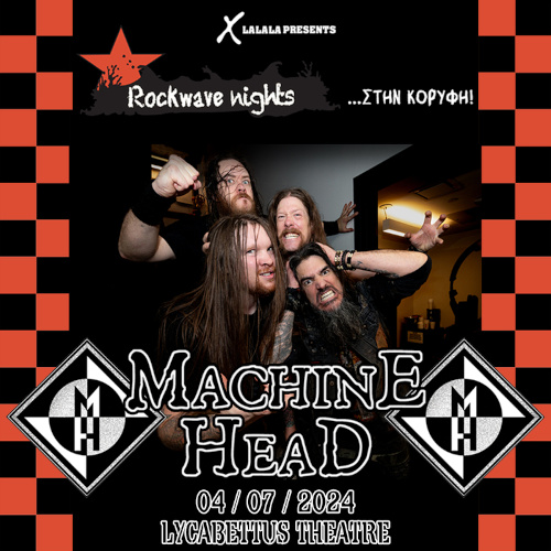 Οι Machine Head στο Δημοτικό Θέατρο Λυκαβηττού