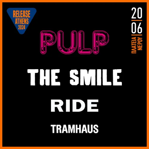 Οι Pulp live στο Release Athens 2024