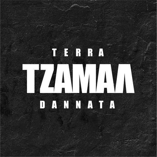 Τζαμάλ Live στην Τεχνόπολη