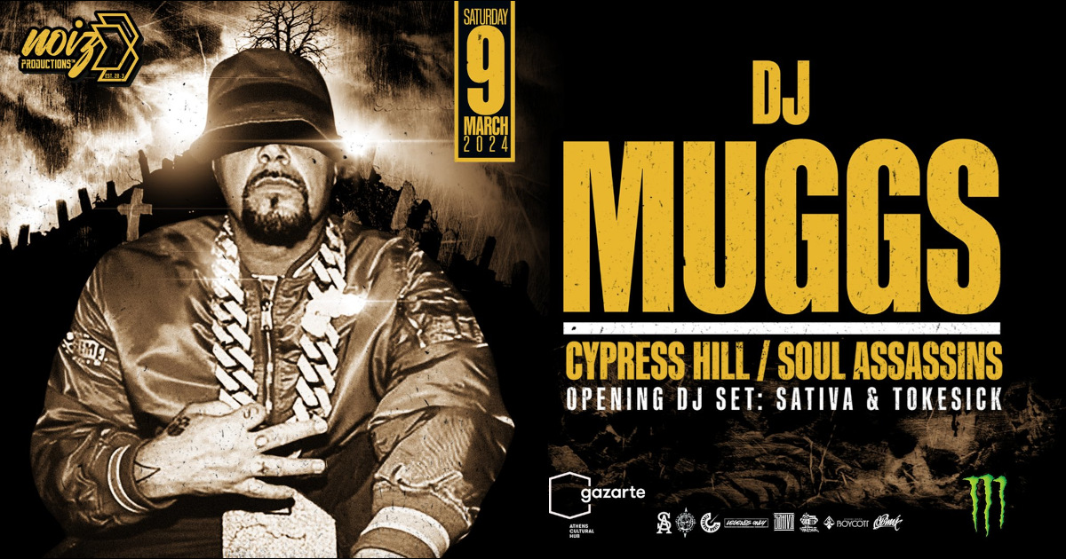 Ο DJ Muggs στο Gazarte