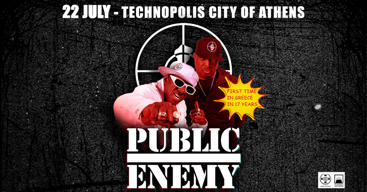 Οι Public Enemy στην Τεχνόπολη