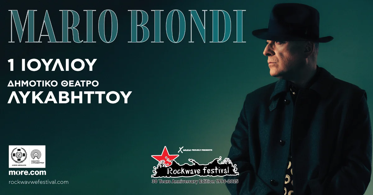 Rockwave Festival 2025: Mario Biondi