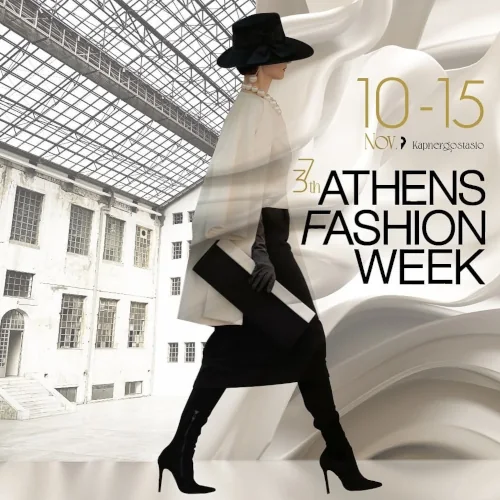 37th Athens Fashion Week