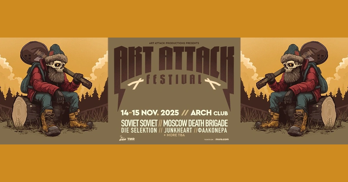 Art Attack Festival 2025