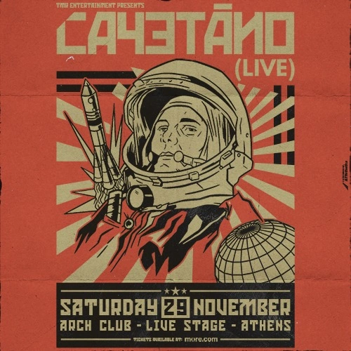 Ο Cayetano Live στην Αθήνα