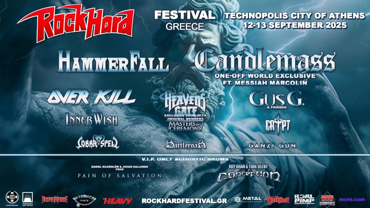 Rock Hard Festival Greece