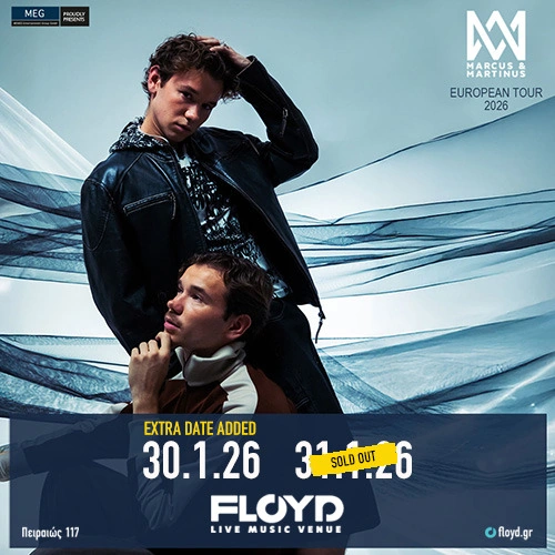 Marcus & Martinus - European Tour 2026