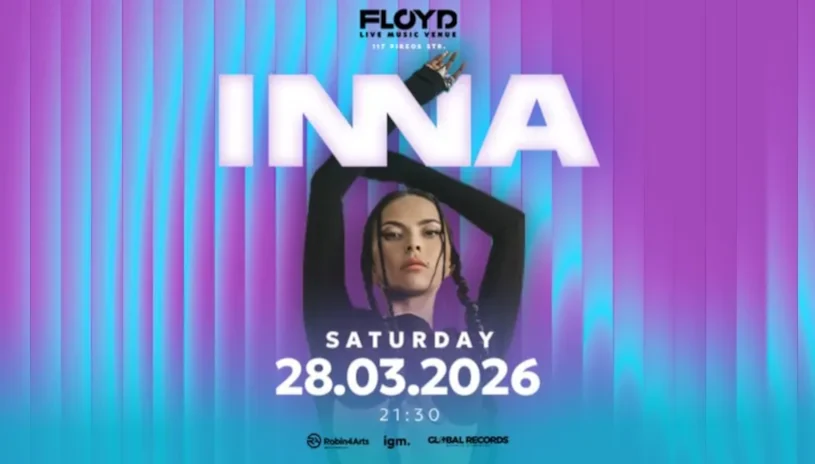 Inna Live στην Αθήνα