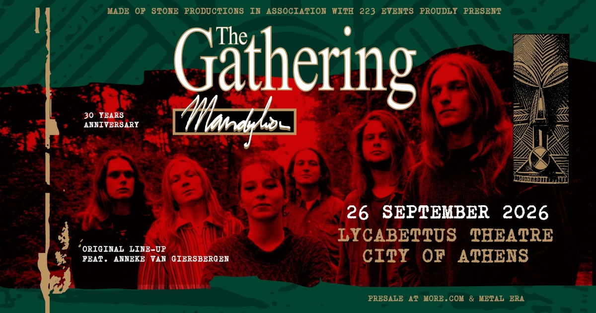 The Gathering live στην Αθήνα