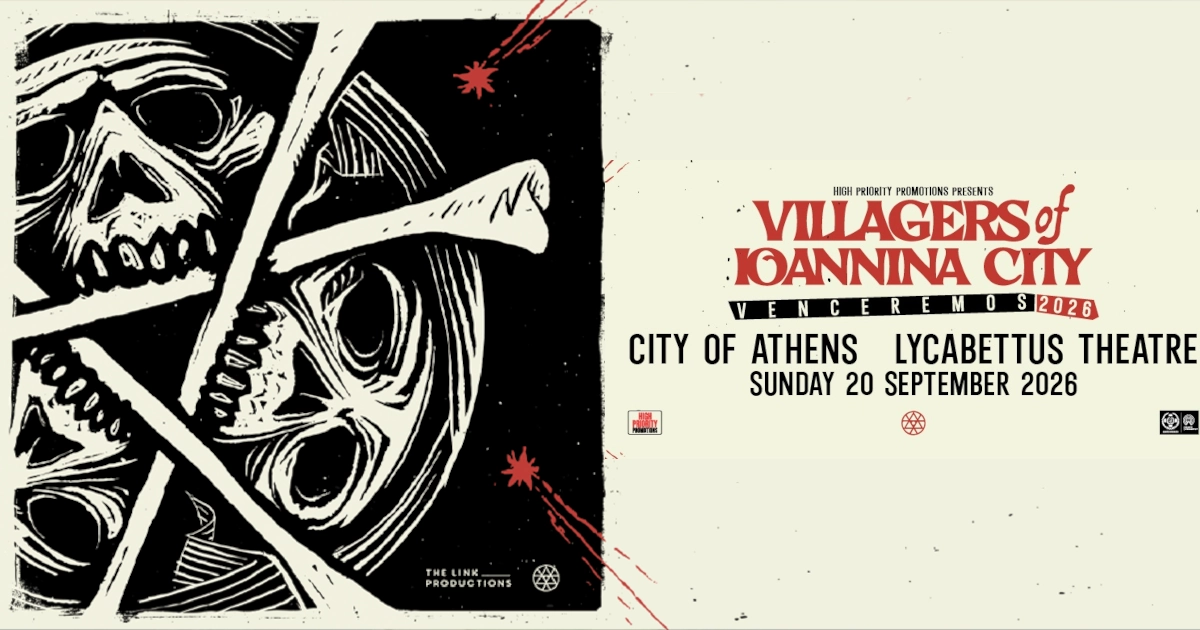 Villagers of Ioannina City - Venceremos 2026