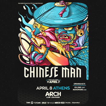 Οι Chinese Man Live στο ARCH Club Live Stage
