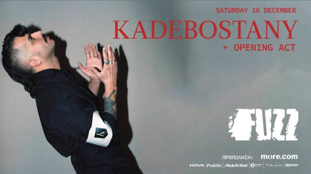 Οι Kadebostany Live στο Fuzz