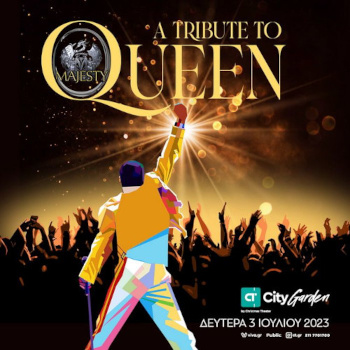 Majesty Queen στο CT Garden