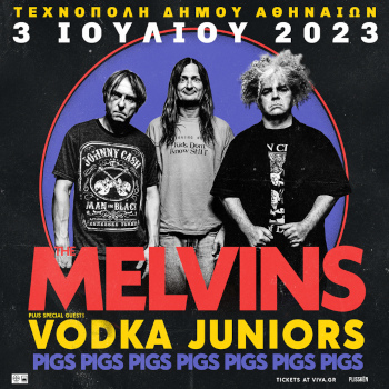 Οι Melvins Live στην Τεχνόπολη