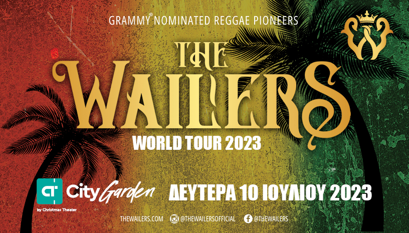 The Wailers Live στο CT Garden