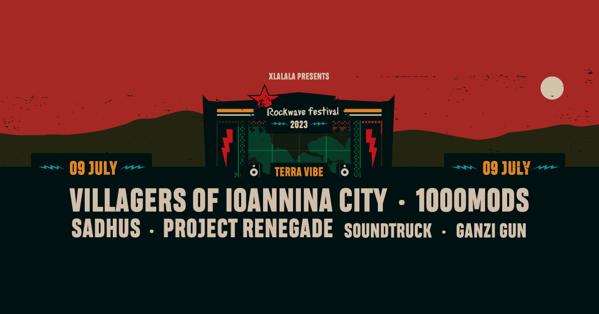 Villagers Of Ioannina City &1000mods στο Rockwave Festival