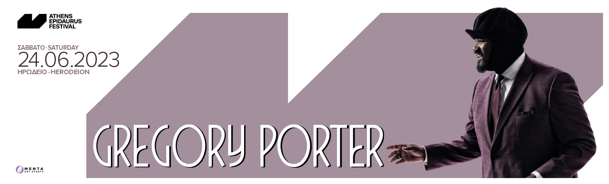 Gregory Porter live στο Ηρώδειο