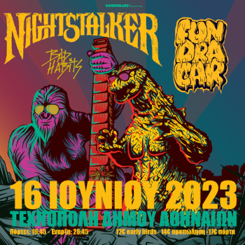 Nightstalker & Fundracar Live στην Τεχνόπολη