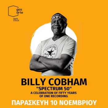 Billy Cobham Live στο Gazarte