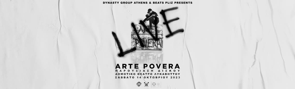 Beats Pliz 'Arte Povera' Live in Athens
