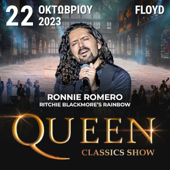 Queen Classics Show Live στο Floyd