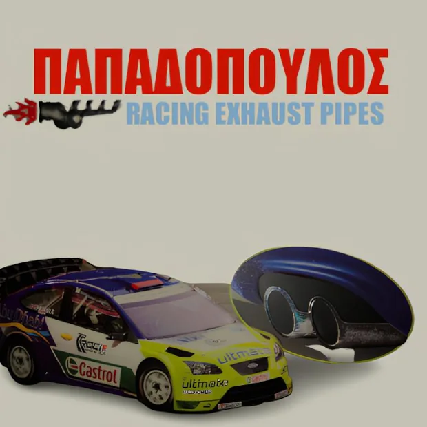 Papadopoulos Exhausts