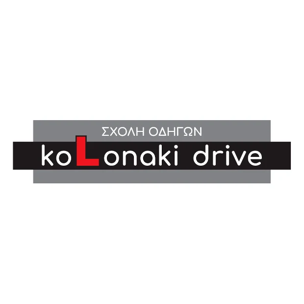 Kolonaki Drive