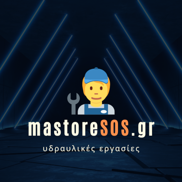 MastoreSOS